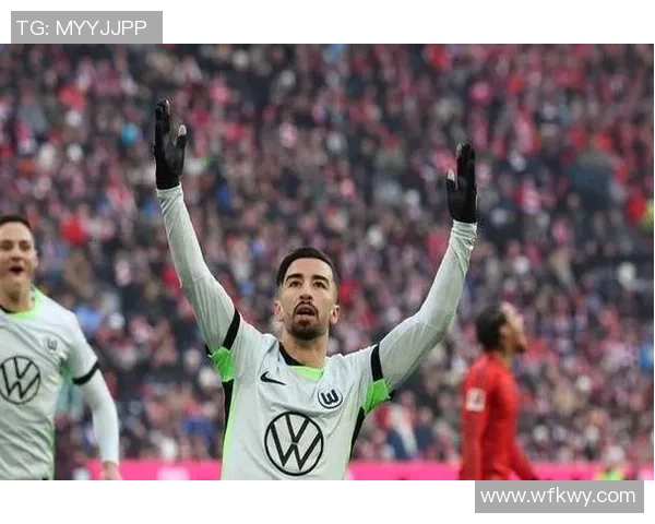 沃尔夫斯堡争欧战资格悬疑待解输球陷入困境